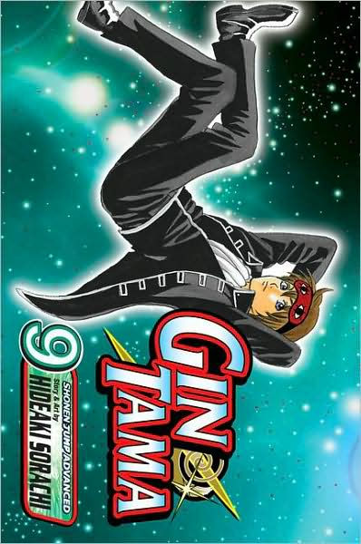 Gin Tama Vol. 9