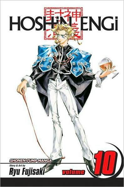 Hoshin Engi Vol. 10