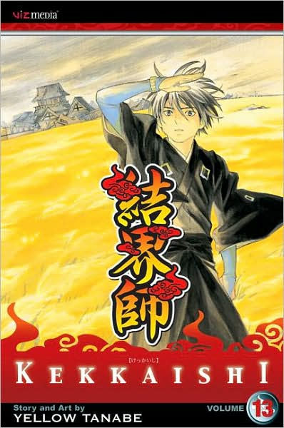 Kekkaishi Vol. 13
