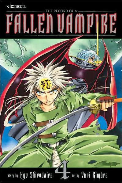 Record of a Fallen Vampire Vol. 4