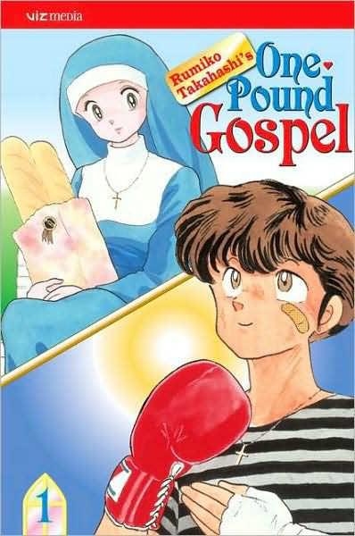 One?pound Gospel Vol. 1