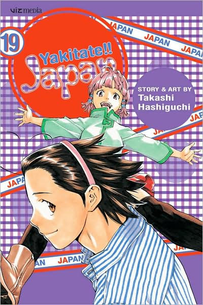 Yakitate Japan Vol. 19