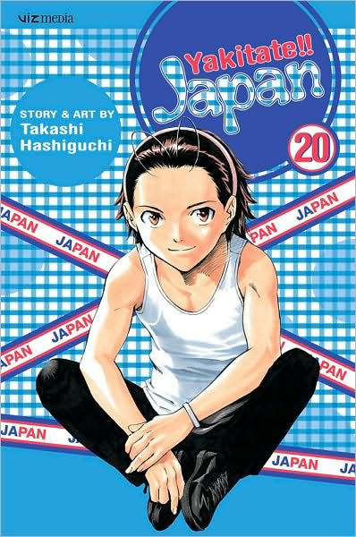 Yakitate Japan Vol. 20