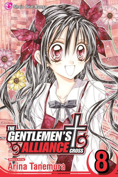 Gentlemen's Alliance + Vol. 8