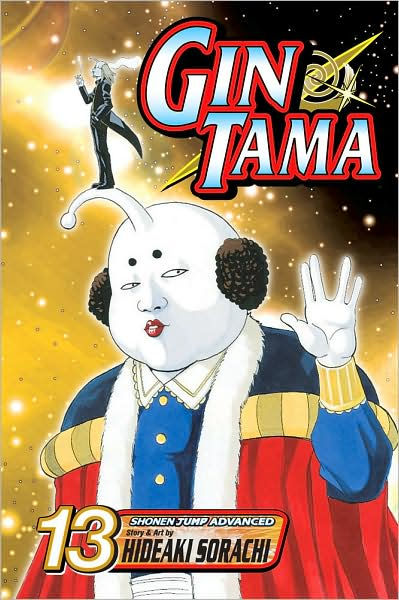 Gin Tama Vol. 13