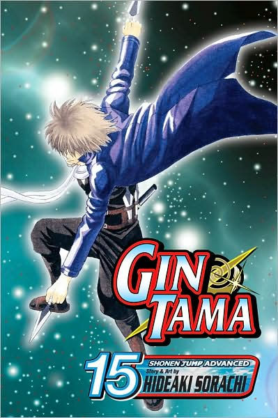 Gin Tama Vol. 15