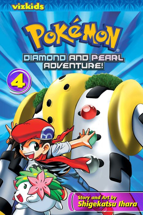 Pokemon Diamond and Pearl Adventure Vol. 4