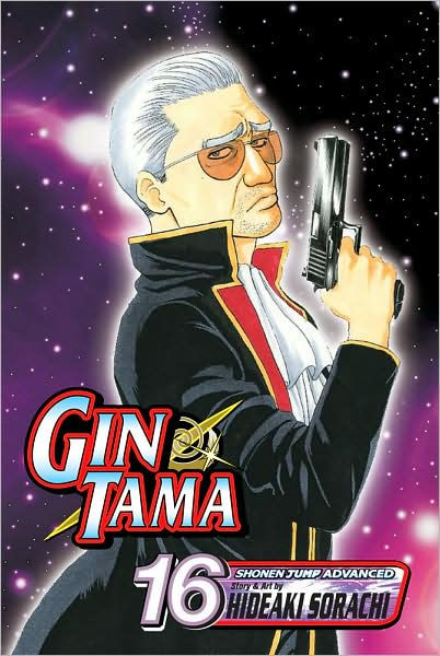Gin Tama Vol. 16