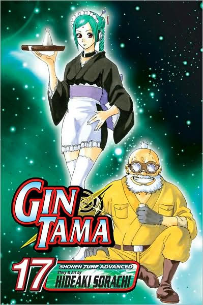 Gin Tama Vol. 17