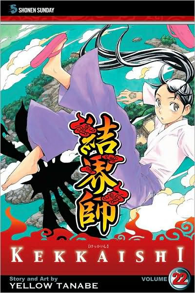Kekkaishi Vol. 22