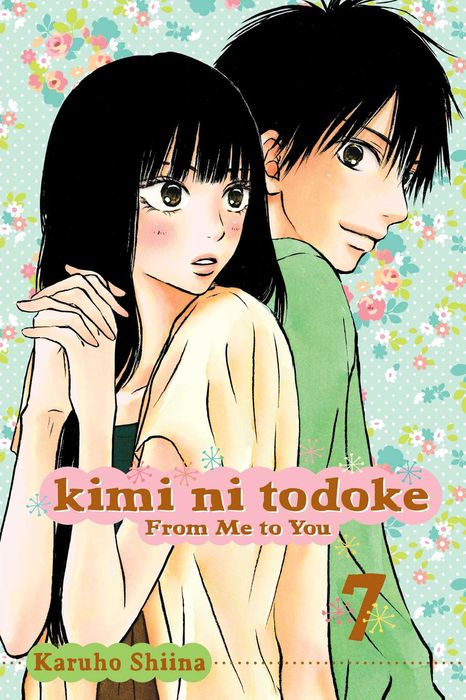 Kimi Ni Todoke From Me to You Vol. 7