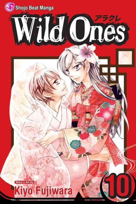 Wild Ones Vol. 10