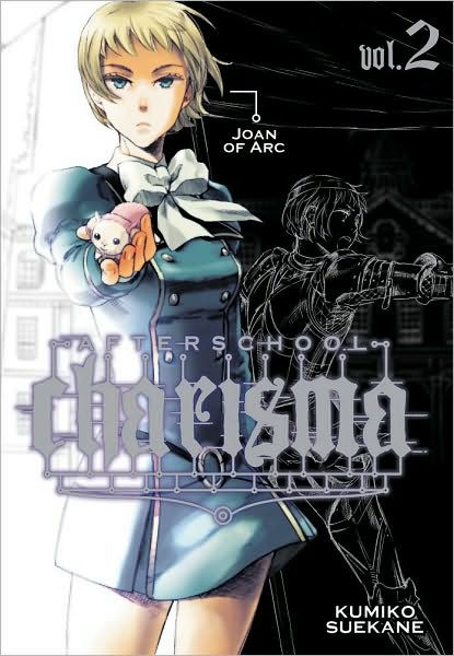 Afterschool Charisma Vol. 2