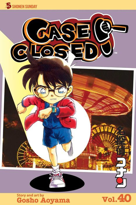 Case Closed Vol. 40