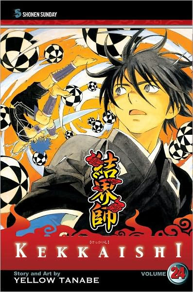 Kekkaishi Vol. 24