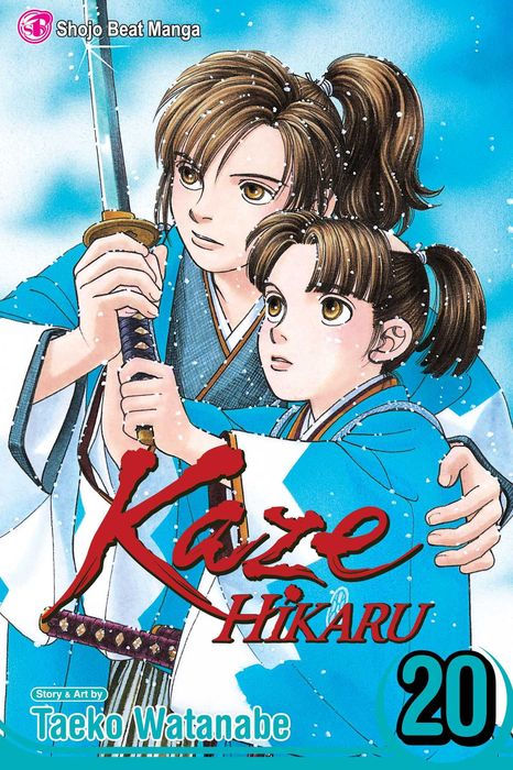 Kaze Hikaru Vol. 20