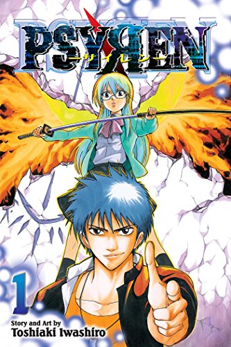 Psyren Vol. 1