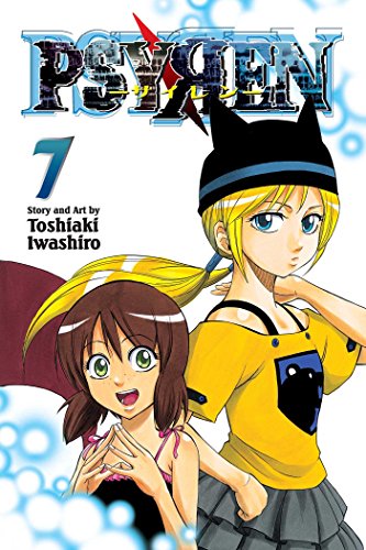 Psyren Vol. 7