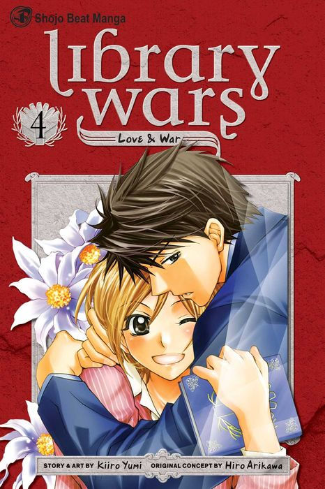 Library Wars Love & War Vol. 4