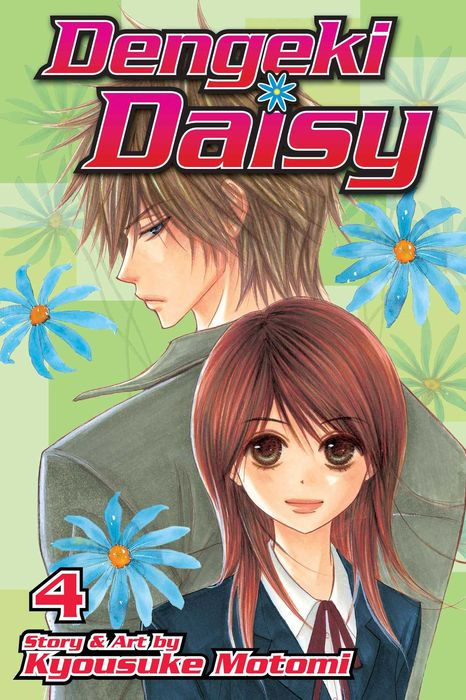 Dengeki Daisy Vol. 4
