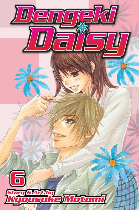 Dengeki Daisy Vol. 6
