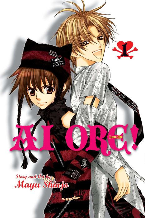 AI Ore Vol. 1