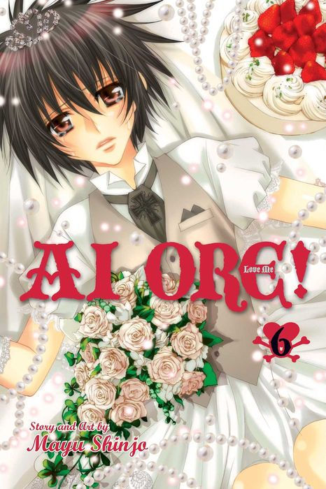AI Ore Vol. 6