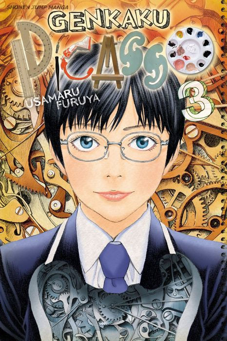 Genkaku Picasso Vol. 3