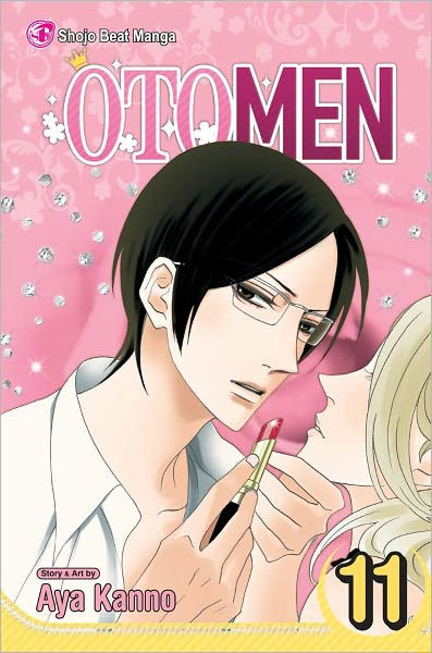 Otomen Vol. 11