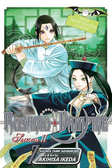 Rosario+vampire Season II Vol. 7