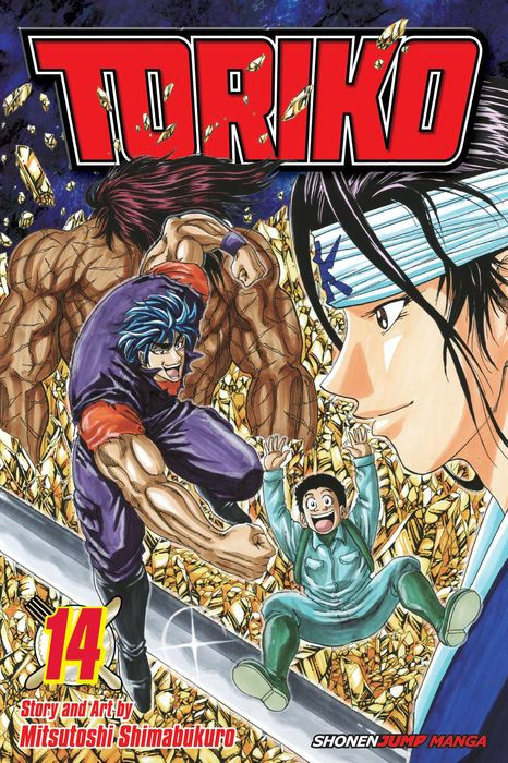 Toriko Vol. 14