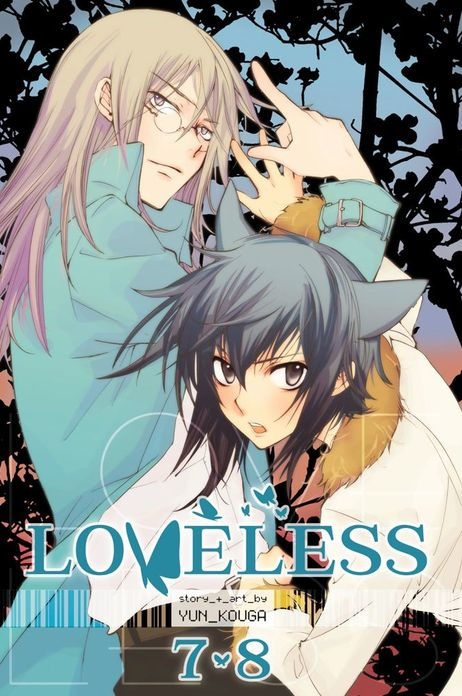 Loveless Vol. 4 2-In-1 Edition