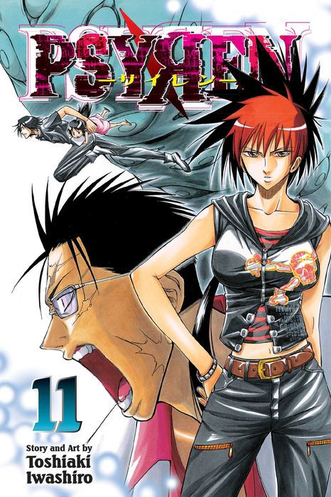 Psyren Vol. 11