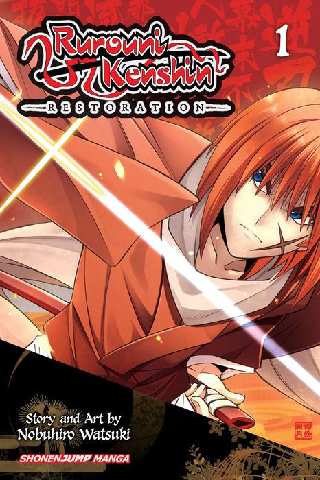 Rurouni Kenshin Restoration Vol. 1