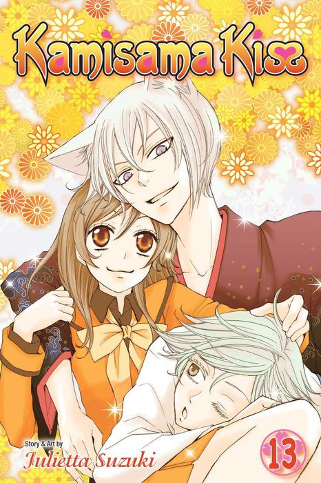 Kamisama Kiss Vol. 13