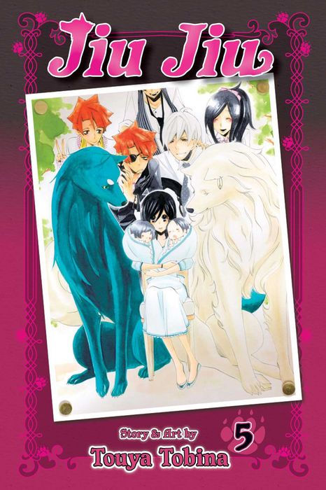 Jiu Jiu Vol. 5