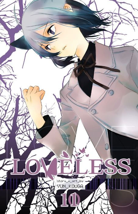 Loveless Vol. 11