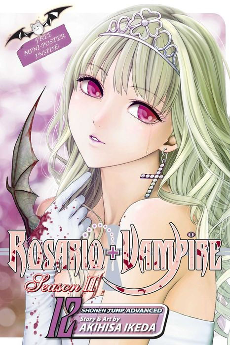 Rosario+vampire Season II Vol. 12