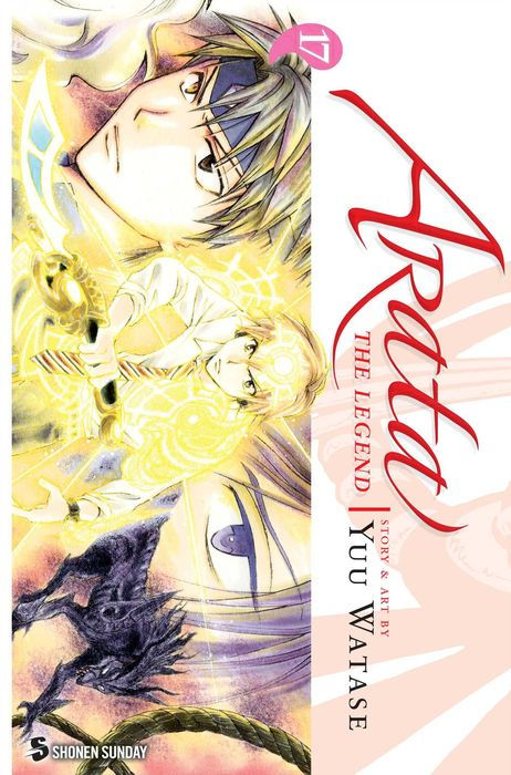 Arata The Legend Vol. 17