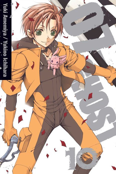 07-Ghost Vol. 10