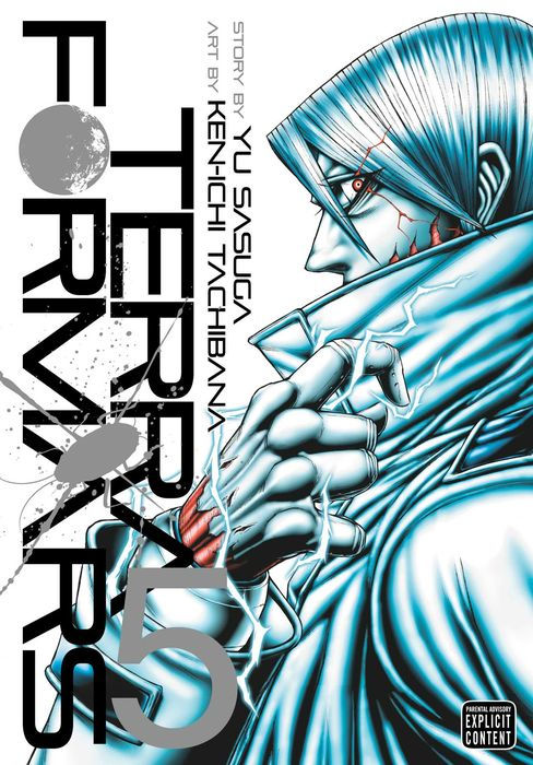 Terra Formars Vol. 5