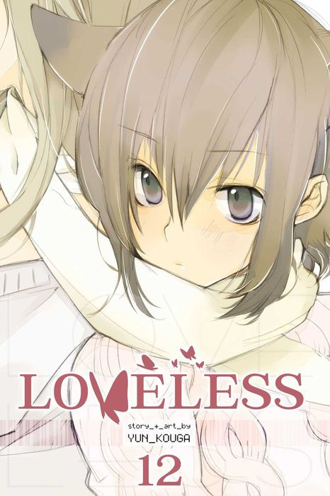Loveless Vol. 12
