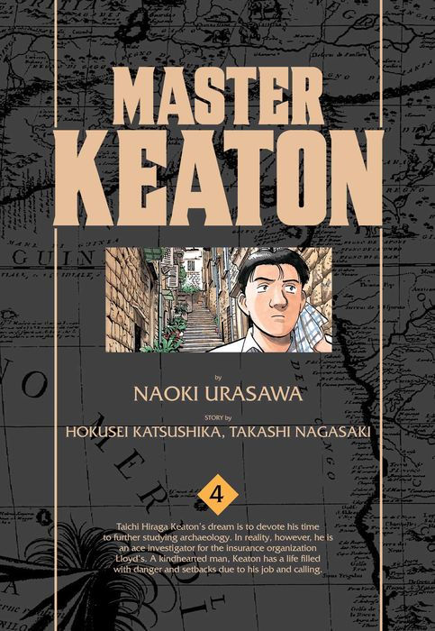Master Keaton Vol. 4