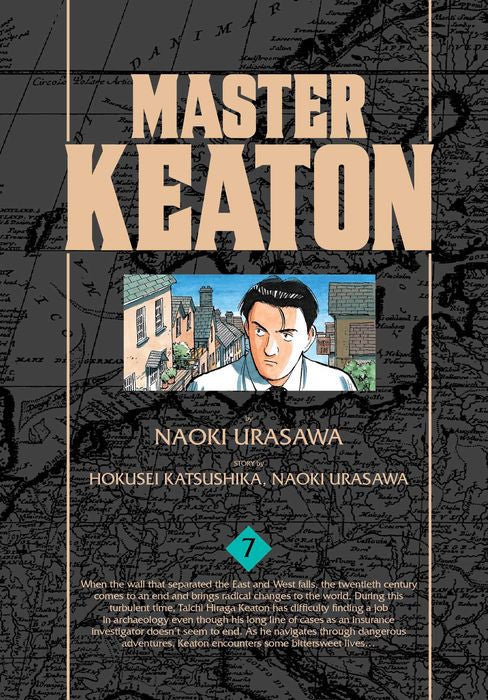 Master Keaton Vol. 7