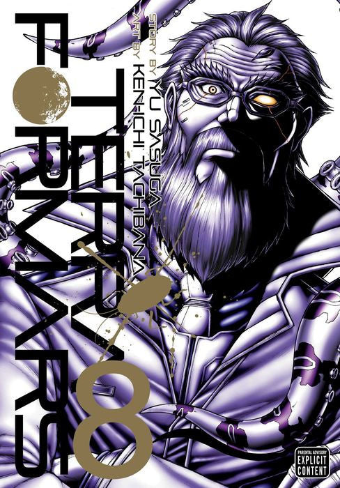 Terra Formars Vol. 8
