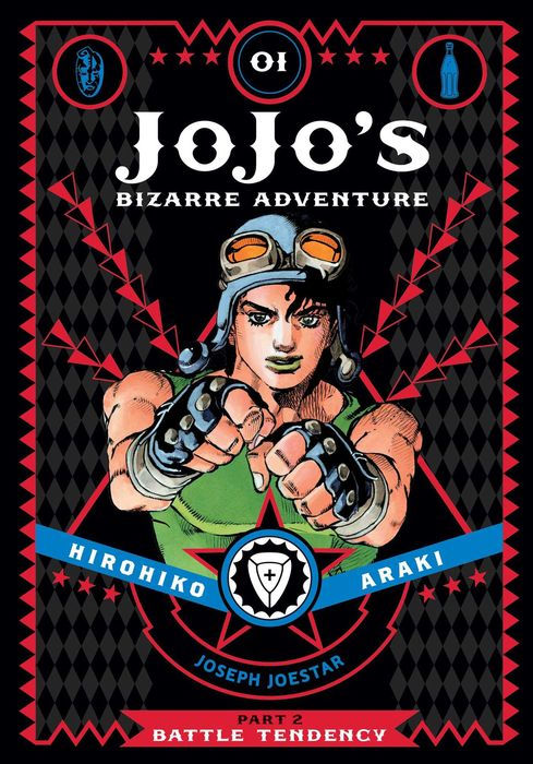 Jojo's Bizarre Adventure Part 2--Battle Tendency Vol. 1