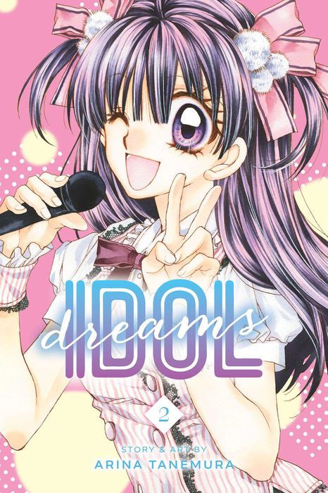 Idol Dreams Vol. 2