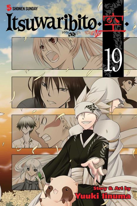 Itsuwaribito Vol. 19