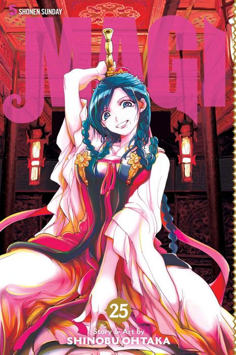 Magi The Labyrinth of Magic Vol. 25