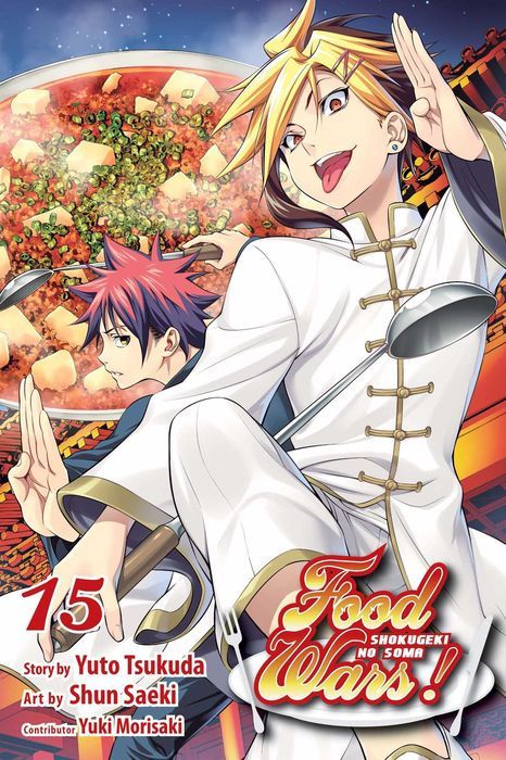 Food Wars Shokugeki No Soma Vol. 15